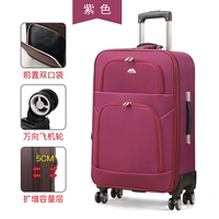 Фиолетовый [коробка из ткани в стиле Дюка]