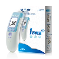 Термометр корпуса Berkang JXB-183