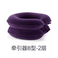 [Фиолетовые два слоя] Прыгая рыба шейка матки+подлинная гарантия+национальная совместная страховка