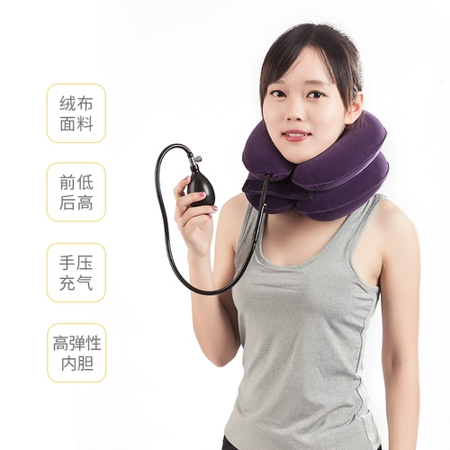 鱼跃 Устройство тяги позвонка цитирует загадку растяжения  衿鞒 淦 淦 淦 предотвращает