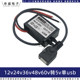 6012v ກັບ 5v24v5v48vvusb interface converter ພະ ລັງ ງານ ເປັນ step-down module ເຄື່ອງຊາດໂທລະສັບມືຖືລົດ