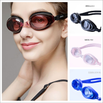  Swimming glasses myopia professional goggles with degrees Waterproof and anti-fog high-definition silicone mens flat light womens eye protection