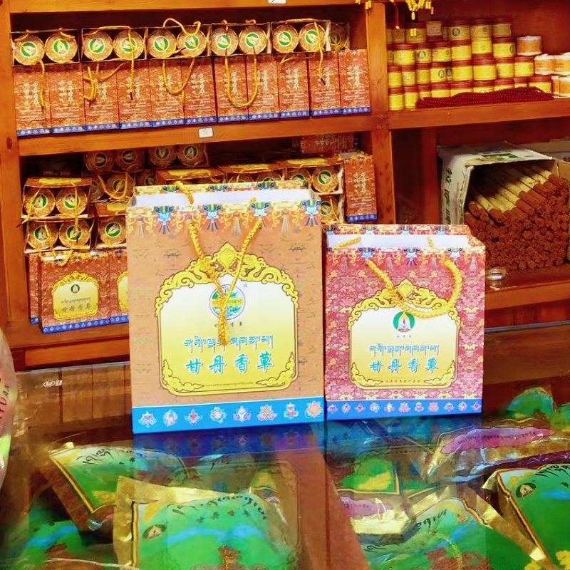 Tibetan Incense, Genuine Natural Indoor Air Purifying Incense, Smoke for Home Use, Incense Powder for Offering to Buddha