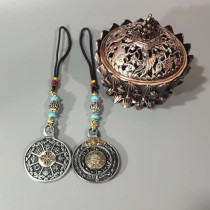 Tibet Jiugong Bagua Tibetan-style Zhou brand waist card transfer for wealth F Body Peace 3