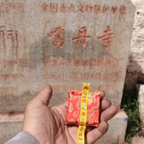 Tibet Ganden Temple is associated with a big follow-up F body and a family of Ganden Temple j holding K Light