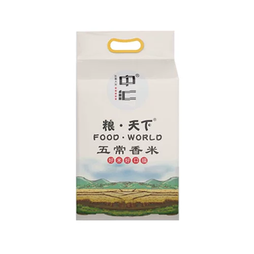 Wuchang Rice Arragrant Rice 240 фунтов Zhonghui Wuchang Fragrant Rice 5 кг*2*12 двойная вакуумная упаковка блокировки упаковки