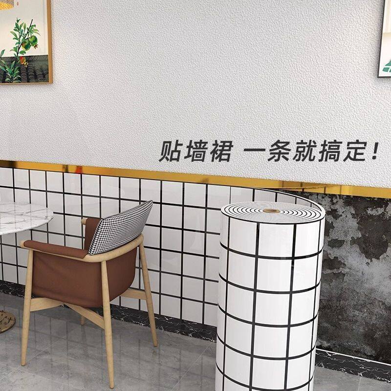 Tile Wall Stickers Self-Adhesive Waterproof and Moisture-Proof Pvc Wall Decoration Kitchen Bathroom Imitation Marble Tile Stickers