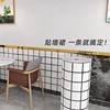 Tile Wall Stickers Self-Adhesive Waterproof and Moisture-Proof Pvc Wall Decoration Kitchen Bathroom Imitation Marble Tile Stickers
