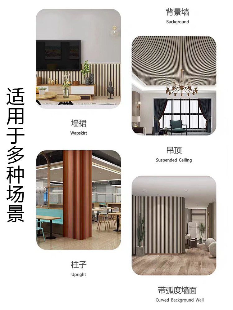 Grille Board Ceiling Self-Installation Wall Stickers Self-Adhesive Waterproof and Moisture-Proof Roof Decoration 3D Stereo Wall Panels