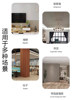 Grille Board Ceiling Self-Installation Wall Stickers Self-Adhesive Waterproof and Moisture-Proof Roof Decoration 3D Stereo Wall Panels