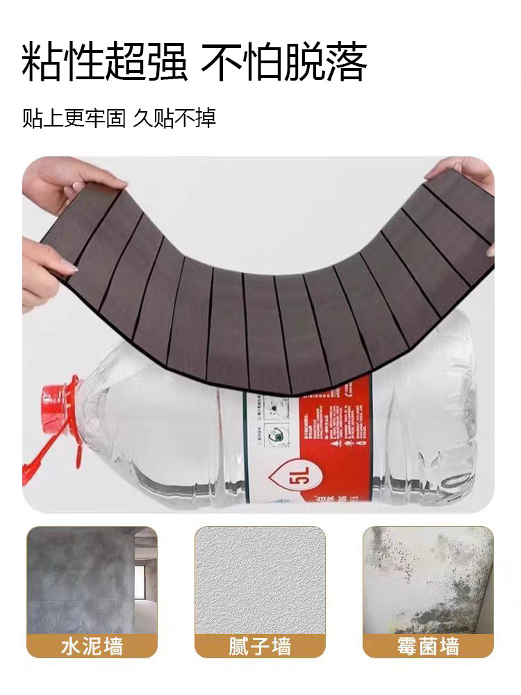 Grille Board Ceiling Self-Installation Wall Stickers Self-Adhesive Waterproof and Moisture-Proof Roof Decoration 3D Stereo Wall Panels