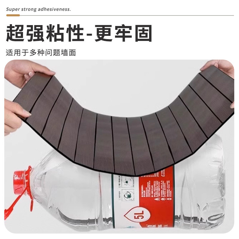 3D Stereo Self-Adhesive Wood Grain Embossed Grille Board Wall Stickers for Living Room Tv Background Wall Decoration Waterproof and Moisture-Proof Wall Panels