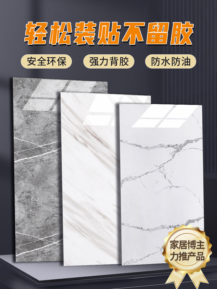 Kitchen Oil-Proof Stickers, Self-Adhesive Wallpaper, Imitation Tile, Waterproof, Moisture-Proof, High-Temperature Resistant Aluminum-Plastic Panel, Stove Cover, Renovation