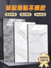 Kitchen Oil-Proof Stickers, Self-Adhesive Wallpaper, Imitation Tile, Waterproof, Moisture-Proof, High-Temperature Resistant Aluminum-Plastic Panel, Stove Cover, Renovation