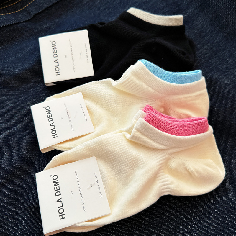 Combed Cotton White Sports Socks for Men, Short Socks for Boys, Thin Mesh Breathable Socks for Women in Summer, Simple and Non-Slip
