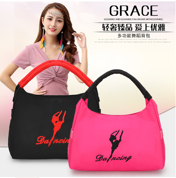 Adult Fashion Dance Bag Leisure Yoga Large Capacity Hand bag Simple Fashion