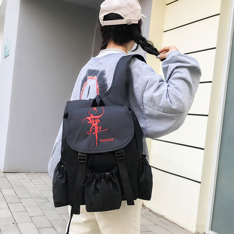 New dance bag Latin dance bag adult fashion ballet bag multi-pocket dance bag yoga dance bag can be printed