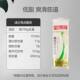 ເສັ້ນໝີ່ກລູເຕນສູງ Jinshahe 500g * 10 ຖົງຂອງ noodles ຕົ້ນສະບັບ, noodles ໄຂ່, noodles ແຫ້ງຂອງແທ້ 10 kg, noodles longxu