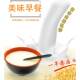 ຜົງນົມຖົ່ວເຫຼືອງ soy milk powder 1000g ອາຫານເຊົ້າ້ໍານົມການຄ້າບັນຈຸພັນຂະຫນາດນ້ອຍນັກສຶກສາອາຍຸກາງແລະຜູ້ສູງອາຍຸ soy milk powder ຜູ້ໃຫຍ່ຂາຍສົ່ງ