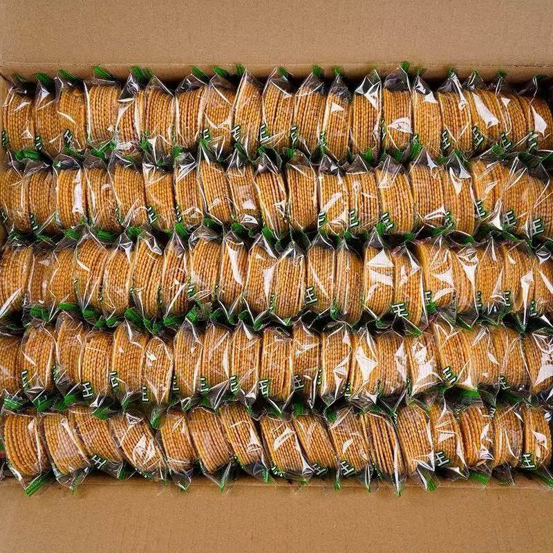 Chive King Crispy Biscuits, Chive Biscuits, Salty Flavor, Whole Box, Ultra-Thin, Mixed Flavors, Sweet Snacks, Breakfast, Leisure