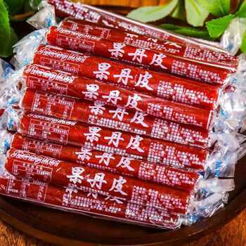 Hawthorn Rolls, Handmade Fruit Peel Rolls, Childhood Flavor, Candied Fruit, Hawthorn Products, Casual Snacks, Whole Box