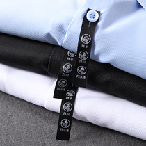 This shirt is windproof and waterproof and stain proof black tech fabric mens solid color long sleeve shirt 1488