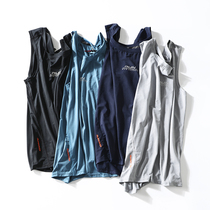 Sports Welfare Ice Silk Elastic Speed Dry Man Sleeveless T-shirt Running Basketball Training Suit Fitness Vest 2918
