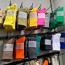 Candy color Japanese vintage Joker tooling high socks breathable sweat-absorbing cotton mens and womens socks stockings A508