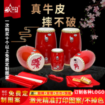 Free custom painted waist drum 12 14 15cm cowhide adult waist drum Childrens kindergarten Yangge dance waist drum