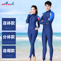 DIVESAIL wetsuit couple female split sunscreen suit Long sleeve one-piece swimsuit Male snorkeling surfing jellyfish suit