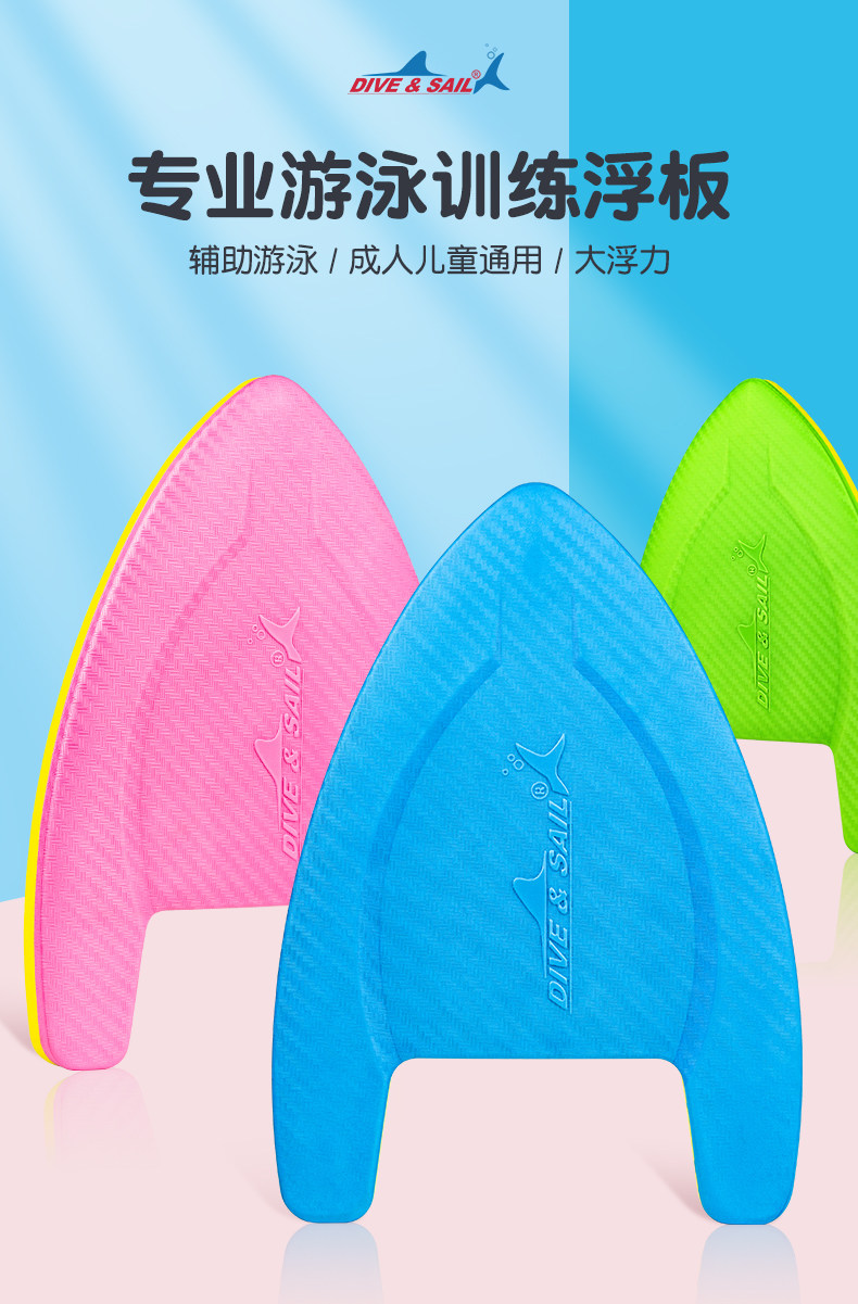 D352001C Подробности Page_01.jpg