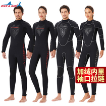 DIVESAIL wetsuit women 5mm men winter fleece cold insulated warm one piece deep wetsuit 3mm swimsuit