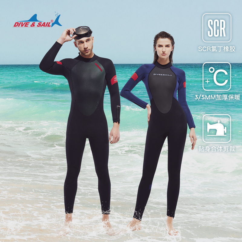 Divesail Freediving Wetsuit Warm and Cold-Resistant Men's 35mm Wetsuit Thickened Snorkeling Equipment Jellyfish Suit for Women