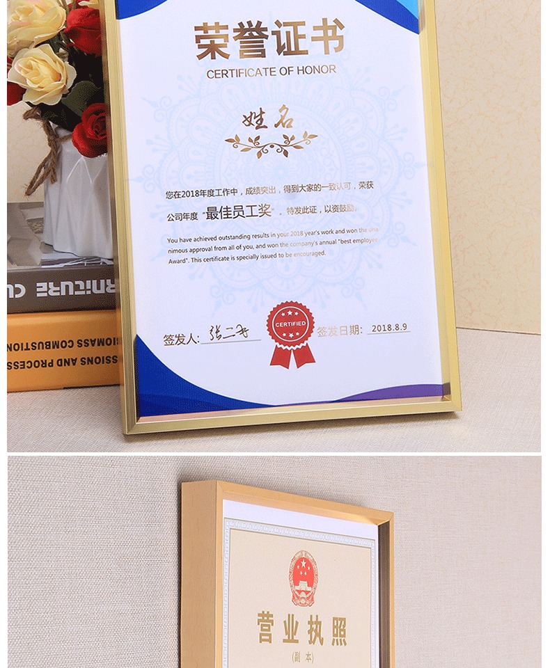 Hợp kim nhôm ba chiều Giấy chứng nhận ủy quyền thương hiệu A3A4 khung giấy phép kinh doanh khung giấy chứng nhận bằng sáng chế khung treo con lắc - Kính mắt kính shady