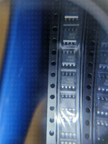 New TP4056 high quality patch SOP-8 pin 1A single lithium battery linear charger chip