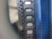 Patch 49SS-7SMD mini Crystal 24MHz passive Crystal 12PF ± 10PPM 24 000