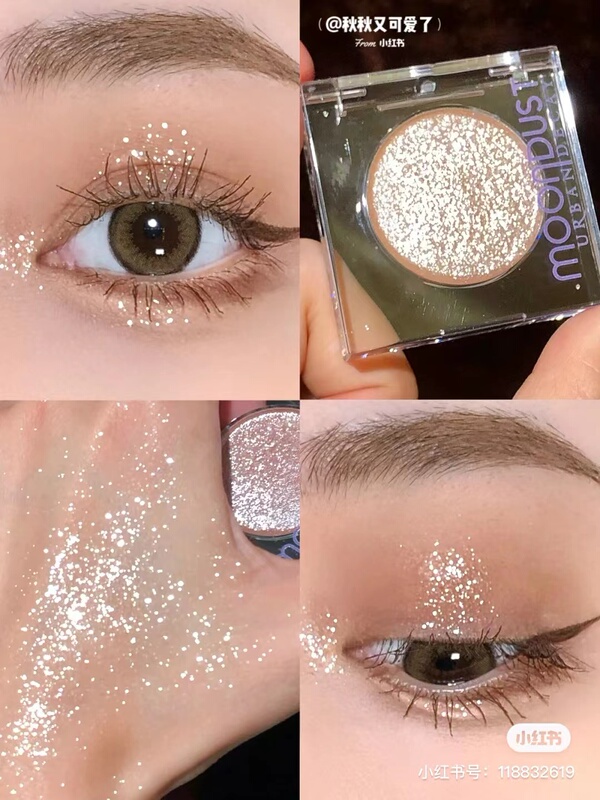 In Stock, Stunning Glitter! Urban Decay Ud Space Cowboy Eyeshadow