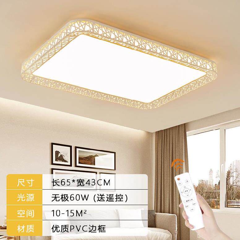 led ceiling lamp living room lamp creative small hotel master bedroom lamp bedroom combination atmospheric corridor hallway post-modern