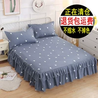 Đơn giản một mảnh giường bedspread váy Simmons giường bảo vệ bụi thiết 1,2m 1.5 / 1.8m tấm trượt - Váy Petti ga giường có viền