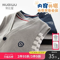 Bmw, детский осенний хлопковый весенний трикотажный жилет для мальчиков, подходит для подростков