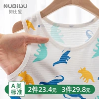 Летняя тонкая майка для мальчиков, хлопковая мультяшная пижама, детское нижнее белье без рукавов, подходит для подростков, эффект подтяжки