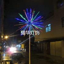 LED fireworks tree light 3 m led waterproof luminous lamp tree Outdoor light courtyard lamp View light decorated lawn tree light