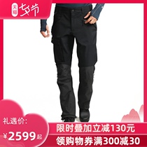 lundhags Longha outdoor pants mens autumn and winter waterproof and windproof breathable hiking off-road hiking pants