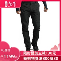 Lundhags Longha outdoor new quick-drying pants mens summer thin lightweight breathable casual sports quick-drying pants