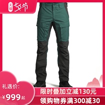 Lundhags Longha spring and autumn outdoor mens casual pants elastic wear-resistant three-dimensional soft shell stitching hiking pants