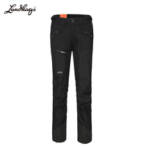 Lundhags long ha outdoor assault pants women Spring and Autumn casual pants waterproof and wear-resistant breathable hiking trousers