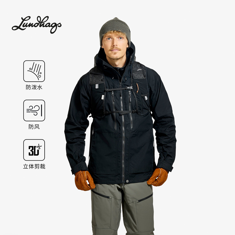 Lundhags Authentic 3Rd Generation Outdoor Softshell Jacket Hiking Jacket for Men and Women Lundhags Authentic 3Rd Generation Outdoor Softshell Jacket Hiking Jacket for Men and Women