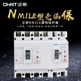 Zhengtai Greatage Protection маршрутизатор 4p Утечка защита дороги Отключение электрического защитника утечки NM1LE 125A250A