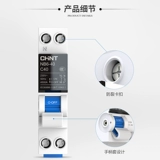 Zhengtai NB6-40 Air Switch Home Небольшой выключатель.