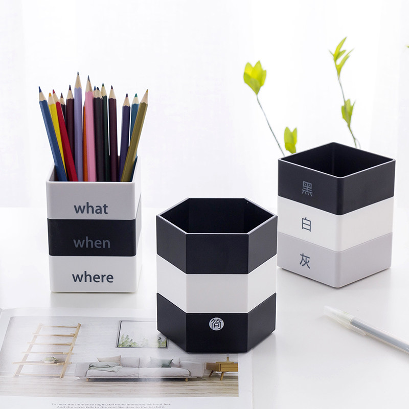 Penstric creativity and fresh student furniture for children with simple multi-function pen office stationery box for men and women European vintage desktop cute black and white plastic style